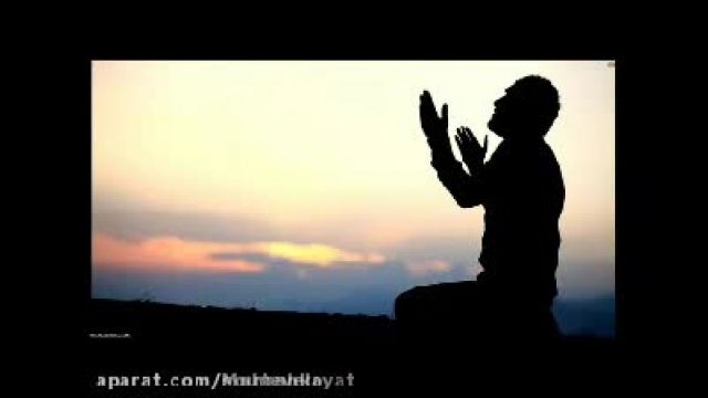 تاتیتاثیرگذار درباره نماز و ترک گناه