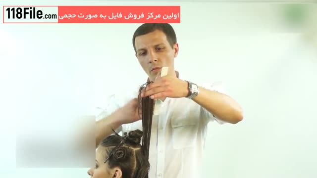 فیلم آموزش کوتاهی مو زنانه - www.118file.com