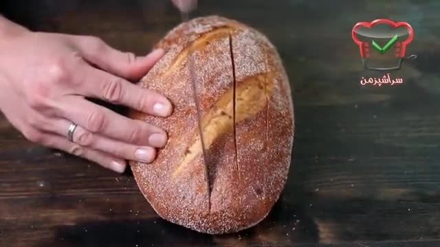 آموزش درست کردن نان پیازچه (خونگی)