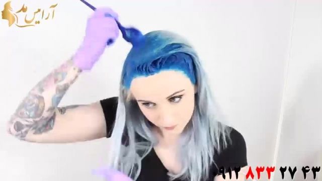 فیلم آموزش رنگ کردن مو در خانه + رنگ مو فانتزی آبی