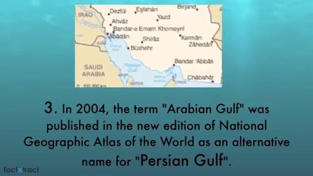 حقایقی در رابطه با خلیج فارس!
