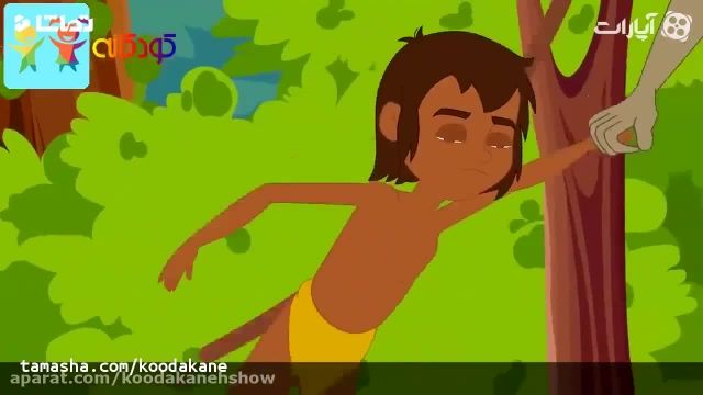 انیمیشن جذاب داستان جنگل (دوبله فارسی)