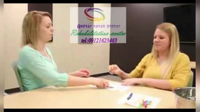   گفتاردرمانی در البرز   09121623463،  کوی گلها خیابان ولیعصر فرعی شقایق 1