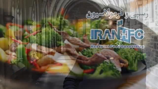 راه اندازی فست فود عباس حسینی IRANHFC Fast Food Setup778