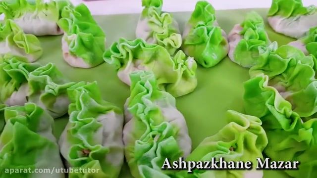 آموزش کامل طرز تهیه غذا های افغانستان - طرز تهیه منتو افغانی با رنگ خوراکی سبز 