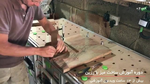 ساخت میز چوبی با رزین اپوکسی _ 09130919446