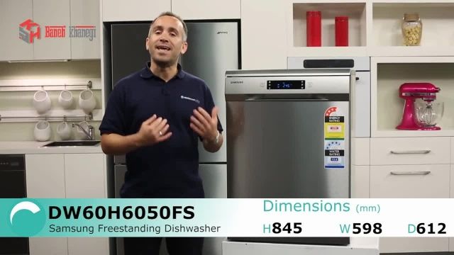 ظرفشویی سامسونگ مدل DW60H6050F