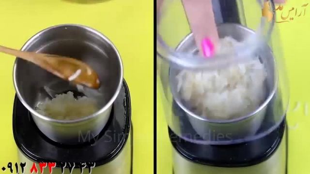 آموزش تهیه ماسک مو با برنج