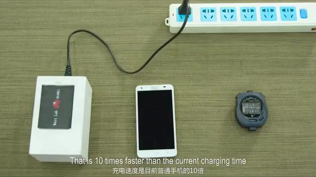کلیپی از فناوری شارژ سریع شرکت هوآوی   - شرکت فناوری Huawei