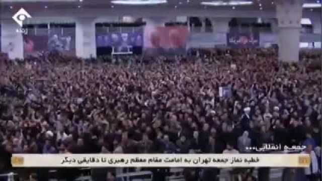 ️لحظه ورود رهبر انقلاب به نماز جمعه تهران