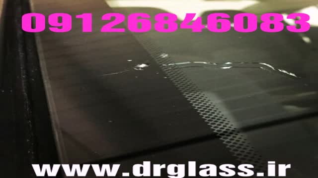 تعمیر شیشه خودرو-ترمیم شیشه-ساب زدن شیشه اتومبیل