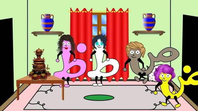 آموزش آسانترین روش الفبای فارسی به کودکان با انیمیشن جالب و متفاوت
