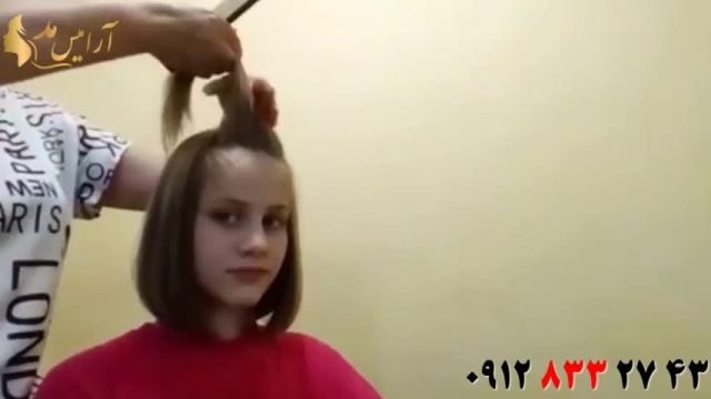 فیلم آموزش کوتاه کردن مو + مدل مو دخترانه 