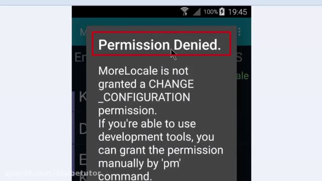 permission denied codeblocks