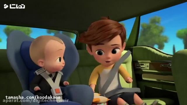 انیمیشن کمدی بچه رئیس (The Boss Baby 2017) با دوبله فارسی