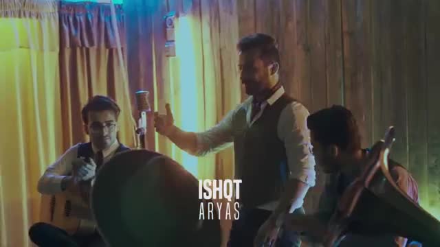 Aryas Javan - Ishqt (EXCLUSIVE MUSIC VIDEO)|(gorani kurdi)| 2018 |یاریاس جهفان -
