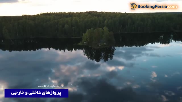 لِیک لَند در فنلاند زیباترین مکان ناشناخته جهان ودارای زیباترین بافت جنگلی ودریا