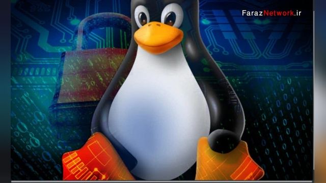 پک آموزشی 303 Linux LPIC-3 به زبان فارسی ( دوره آموزشی امنیت سرورهای لینوکسی )