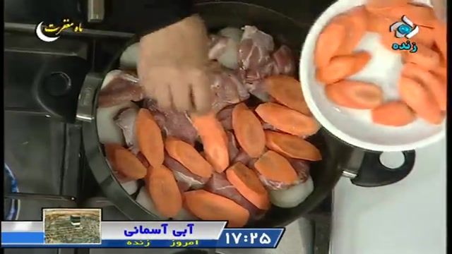 آموزش طرز تهیه تاس کباب لذیذ - آموزش کامل غذا های ایرانی و بین المللی