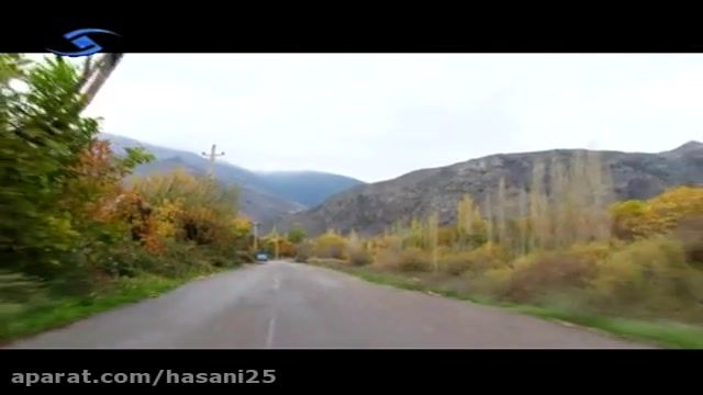 روستای اندج - استان قزوین
