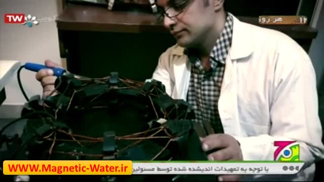 مصاحبه دوم صدا و سیما با مخترع دستگاه تولید کننده آب مغناطیسی و قلیایی