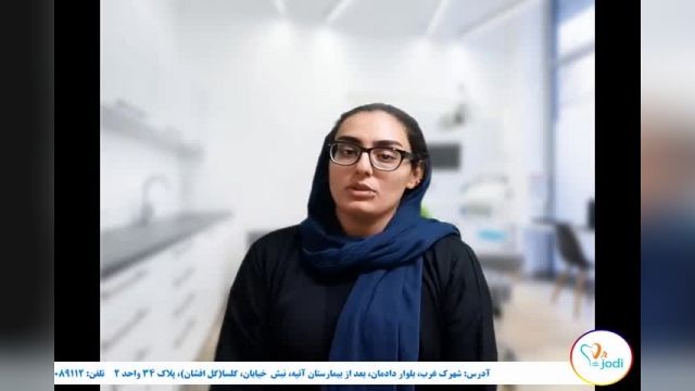فیلم رضایتمندی سرکار خانم محمدی بیمار ترمیم دندان
