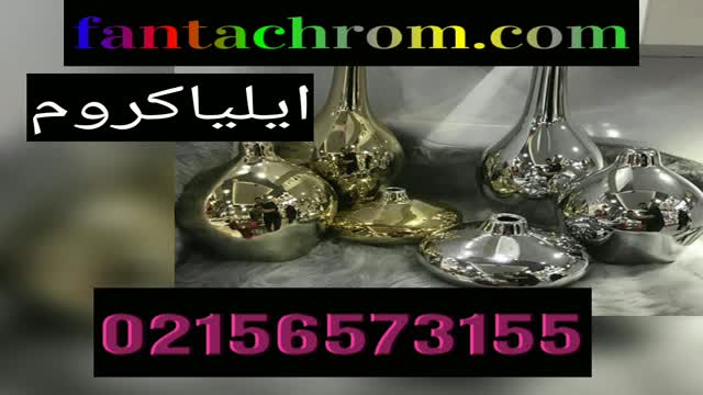 پودر مخمل/چسب مخمل/پک مواد ابکاری 09301313284