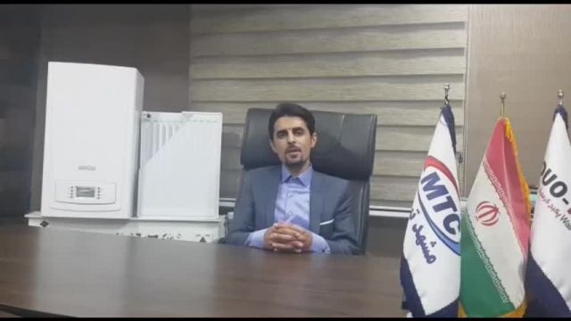 فروش پکیج رادیاتور بوتان در شیراز - جزییات پکیج های دیواری ایران رادیاتور سری o