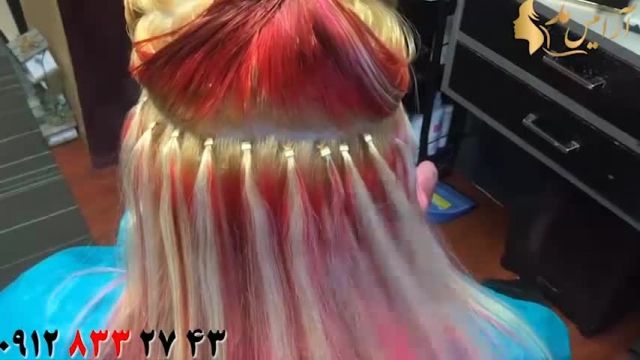 فیلم آموزش اکستنشن مو با رینگ و رنگ کردن آن