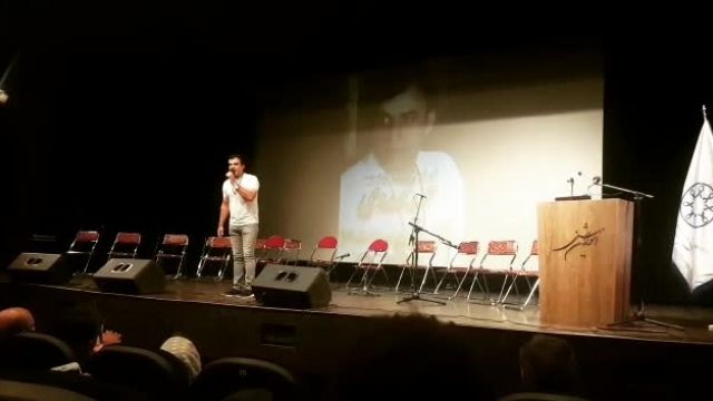 اجرای حمید مهدوی در تالار ایوان شمس 