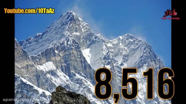 10 قله ی مرتفع و بلند در دنیا 
