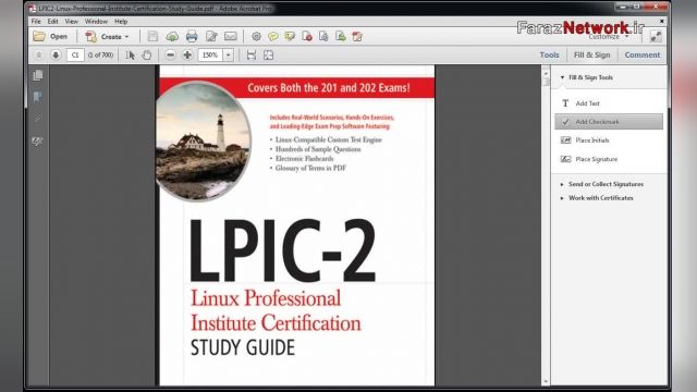 آموزش کامل لینوکس LPIC2 آزمون 201 توسط مهندس رشوند