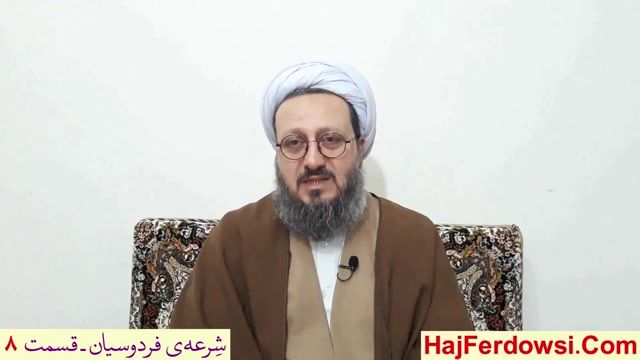 در زمانی که همه از گرانی‌ها و خرابی‌ها نگرانند، آرامش الهی را دریافت کنید.