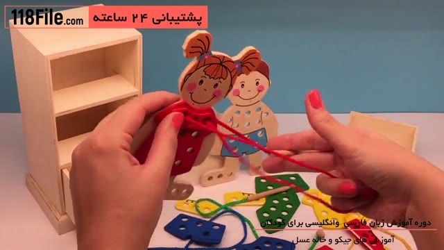 زبان فارسی و انگلیسی کودکان _ 118فایل