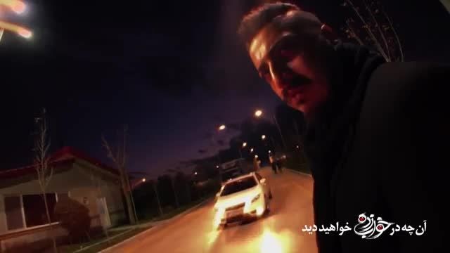 دانلود قسمت هشتم سریال خواب زده