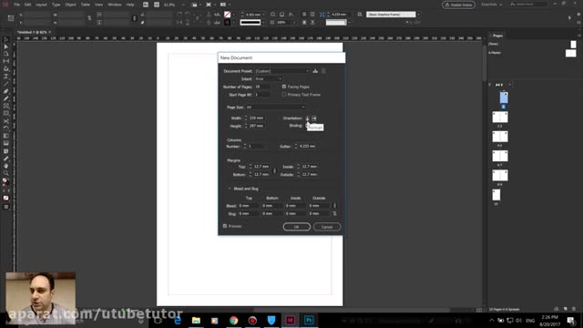 آموزش ادوبی ایندیزاین (Adobe InDesign 2017) - قسمت ا - آشنایی با ادوبی ایندیزاین