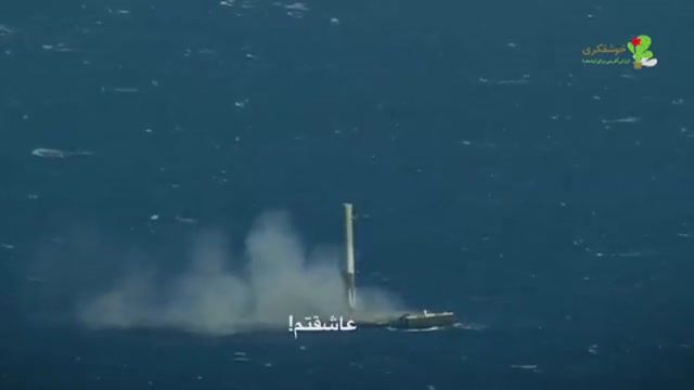 دانلود فیلمی از فرودهای ناموفق موشک های شرکت SpaceX با زیرنویس فارسی