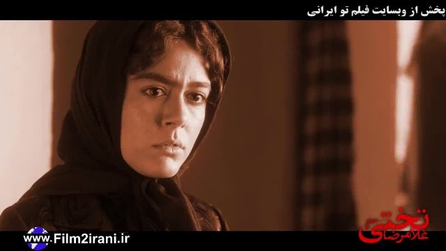 فیلم سینمایی غلامرضا تختی | دانلود فیلم غلامرضا تختی | فیلم ایرانی غلامرضا تختی