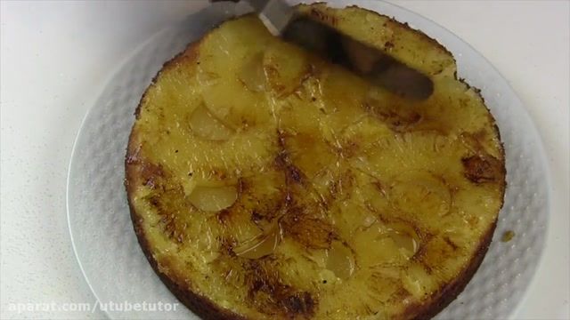آموزش کیک آناناسی آپساید داون یا کیک وارونه با ظاهر زیبا و هوس انگیز