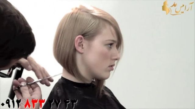 آموزش کوتاه کردن مو مدل جدید + آرایش مو مدل فشن