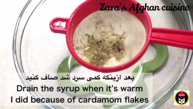 آموزش کامل طرز تهیه شیرینی های افغانستان - طرز تهیه کلچه (کلوچه) گل مخصوص عید