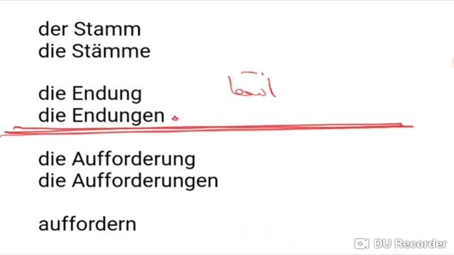 حفظ لغات آلمانی قبل از خواب-درس چهارم