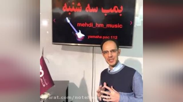  ششمین بمب سه شنبه گالری نت هشتم