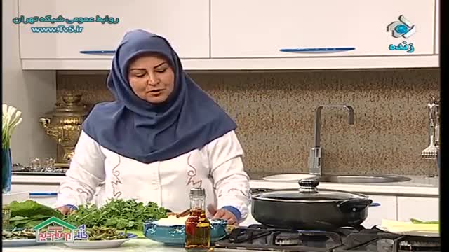 آموزش طرز تهیه پلوی سبزیجات مرحله به مرحله - آموزش کامل غذا های ایرانی