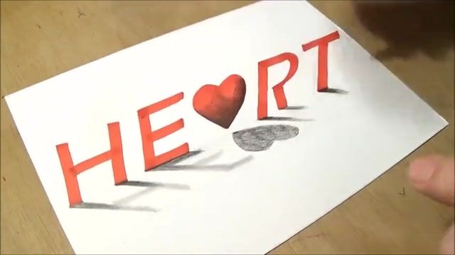 آموزش نقاشی کردن یک قلب 3بعدی با کلمه HEART