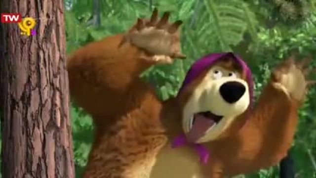 دانلود انیمیشن ماشا و آقا خرسه | یک روز عجیب