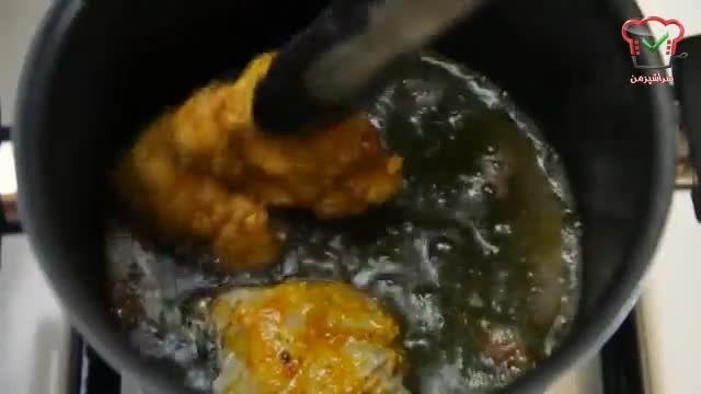 نحوه درست کردن مرغ سوخاری (رستورانی)