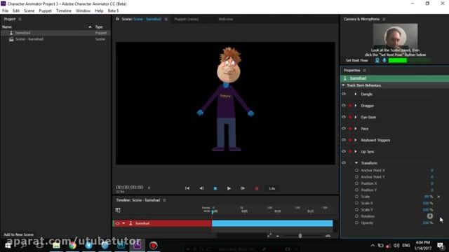 آموزش کاراکتر انیماتور (Adobe Character Animator) - قسمت 5 - انتقال 