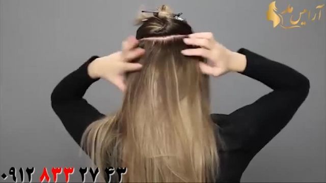 فیلم آموزش نصب اکستنشن مو چسبی در خانه
