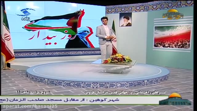 ایران من - مسعود حیدری
